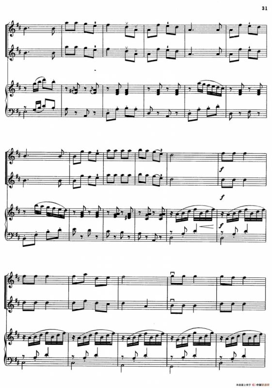 铃儿响叮当（小提琴二重奏+钢琴伴奏）