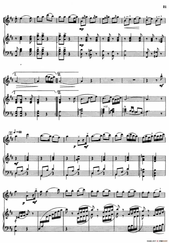 旱天雷（小提琴+钢琴伴奏）