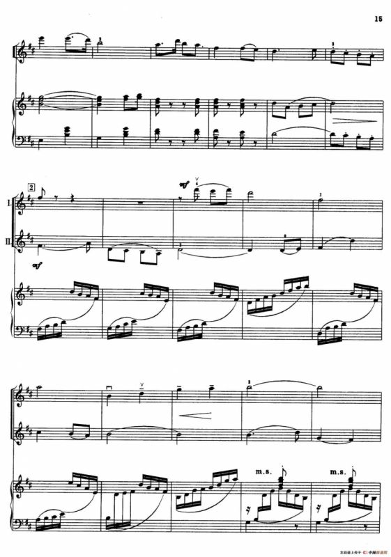 红星歌（小提琴+钢琴伴奏）