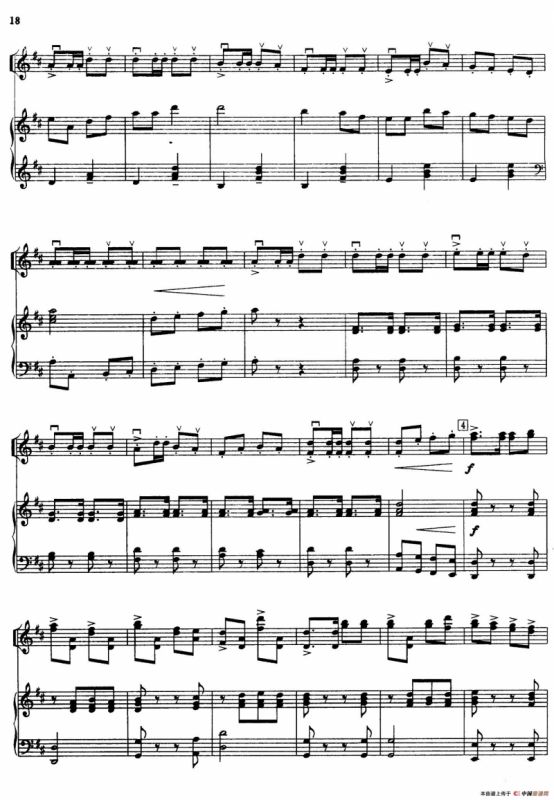 红星歌（小提琴+钢琴伴奏）