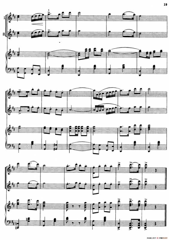 红星歌（小提琴+钢琴伴奏）