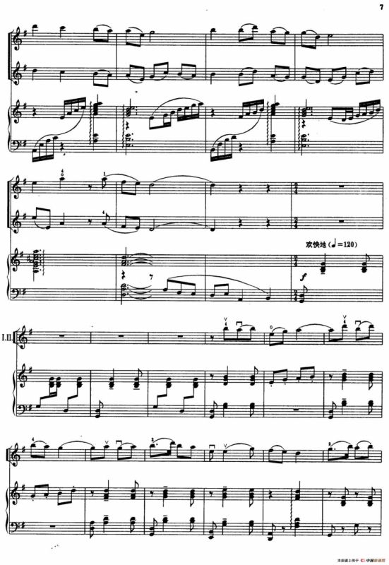 北风吹（小提琴+钢琴伴奏）（雄达编曲版）