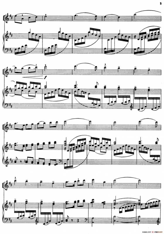 我爱北京天安门（小提琴+钢琴伴奏）（雄达编曲版）