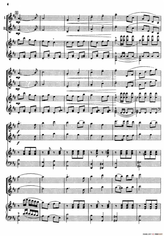 我爱北京天安门（小提琴+钢琴伴奏）（雄达编曲版）