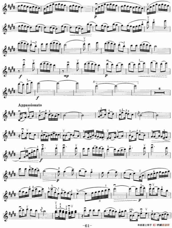 小提琴考级第八级：中国乐曲（7首）