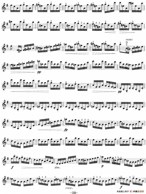 小提琴考级第八级：外国乐曲（7首）