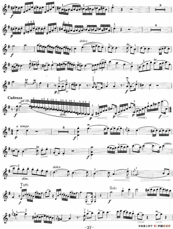 小提琴考级第八级：外国乐曲（7首）