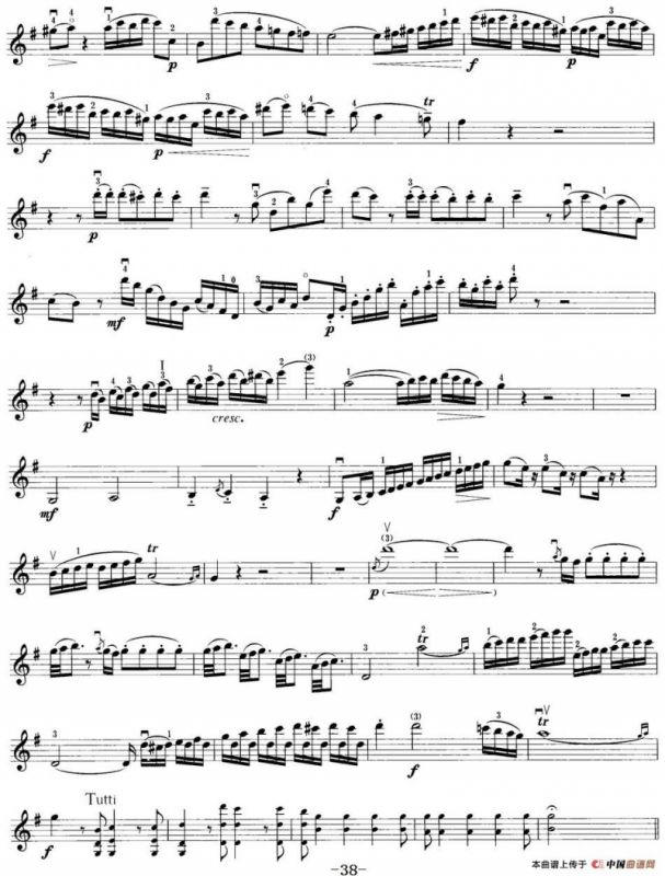 小提琴考级第八级：外国乐曲（7首）