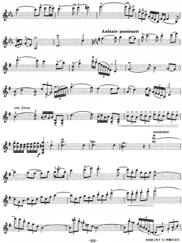 小提琴考级第七级：中国乐曲（7首）