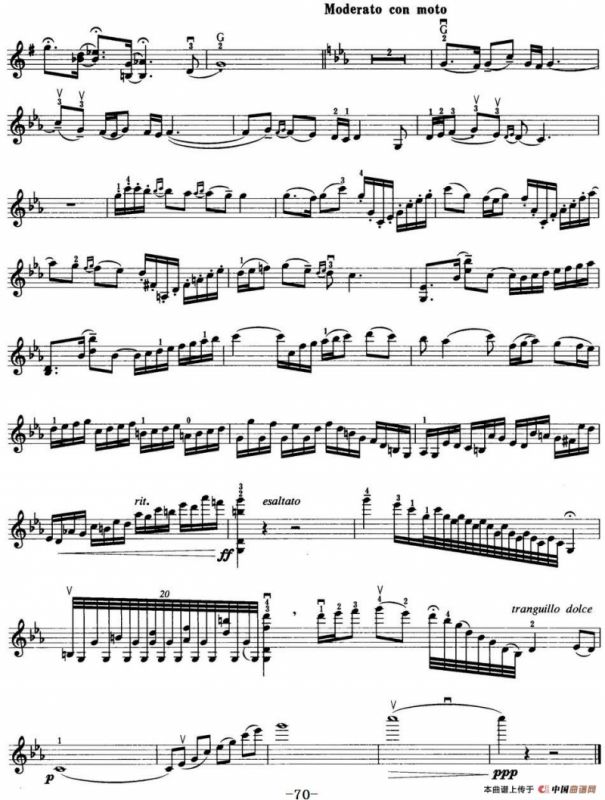 小提琴考级第七级：中国乐曲（7首）