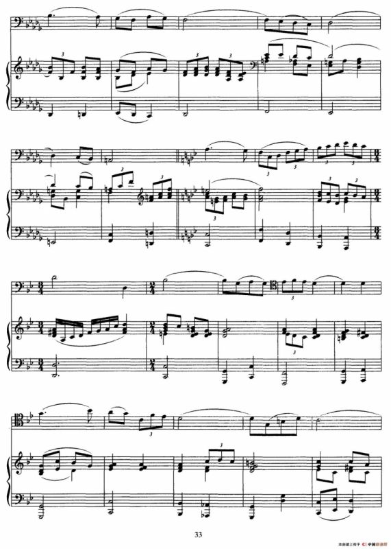 求索（大提琴独奏+钢琴伴奏）