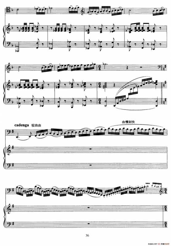 求索（大提琴独奏+钢琴伴奏）