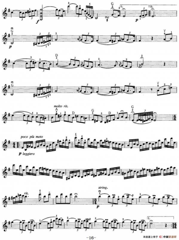 小提琴考级第七级：外国乐曲（8首）