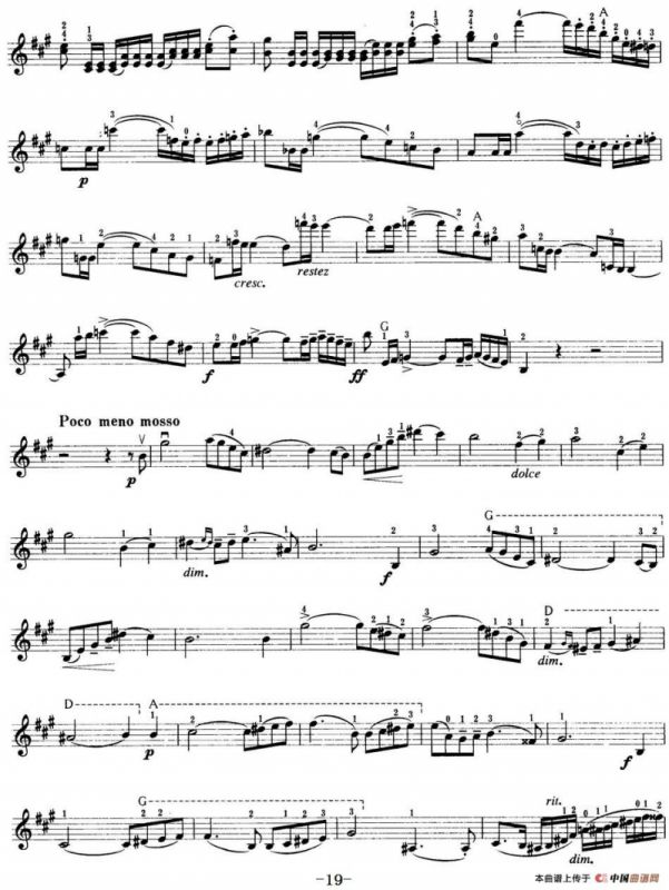 小提琴考级第七级：外国乐曲（8首）