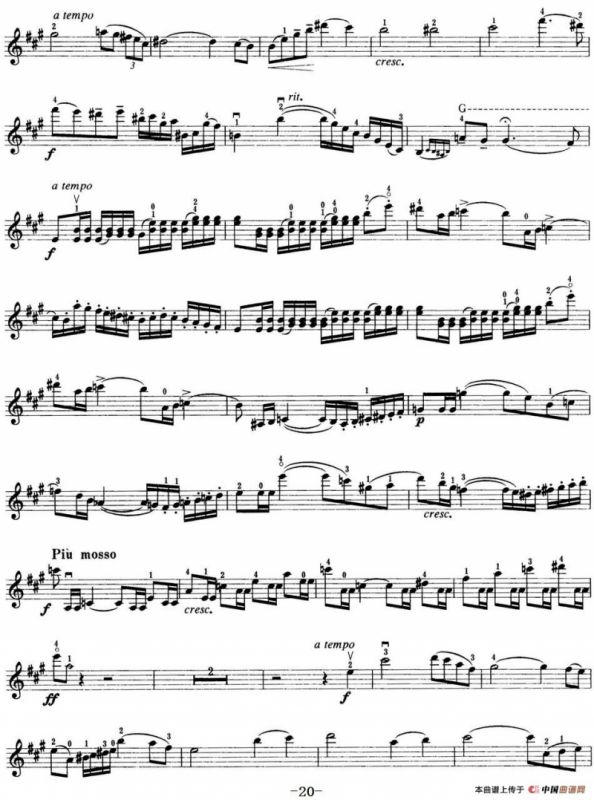 小提琴考级第七级：外国乐曲（8首）