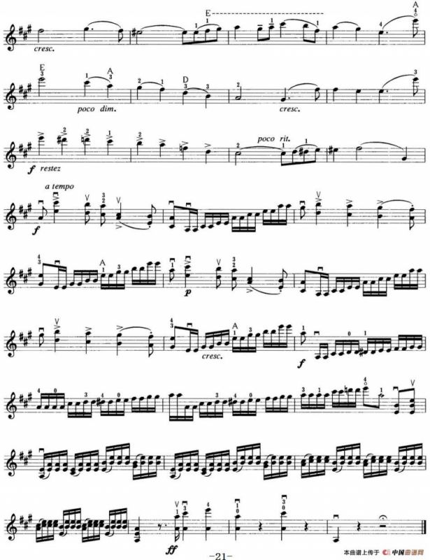 小提琴考级第七级：外国乐曲（8首）