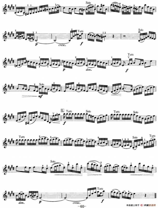 小提琴考级第七级：外国乐曲（8首）