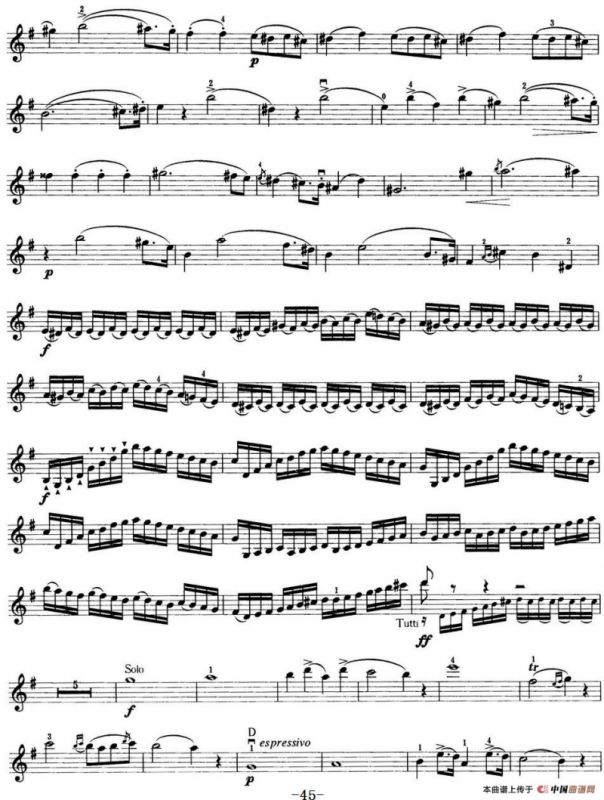 小提琴考级第七级：外国乐曲（8首）