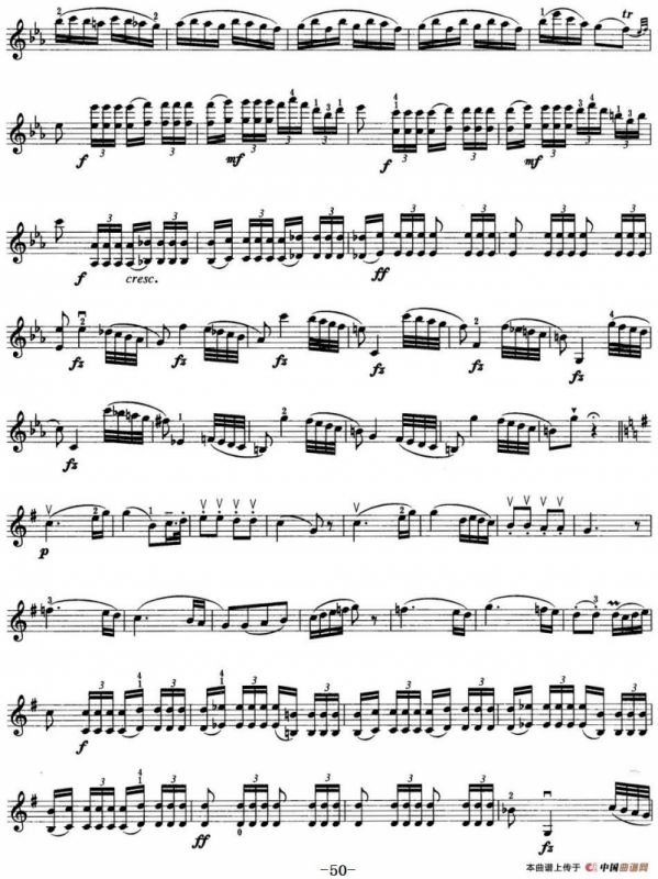 小提琴考级第七级：外国乐曲（8首）