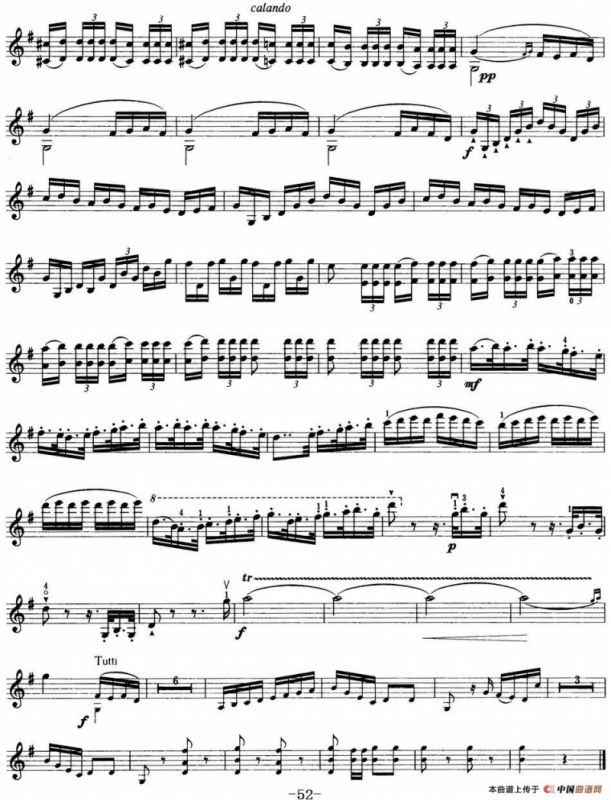 小提琴考级第七级：外国乐曲（8首）