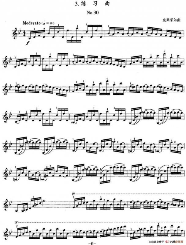 小提琴考级第七级：练习曲（6首）
