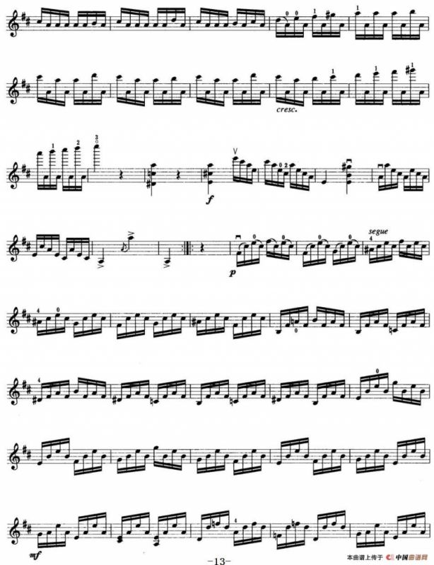 小提琴考级第七级：练习曲（6首）