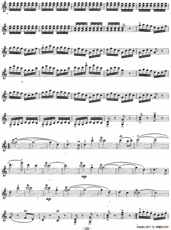 小提琴考级第六级：中国乐曲（7首）