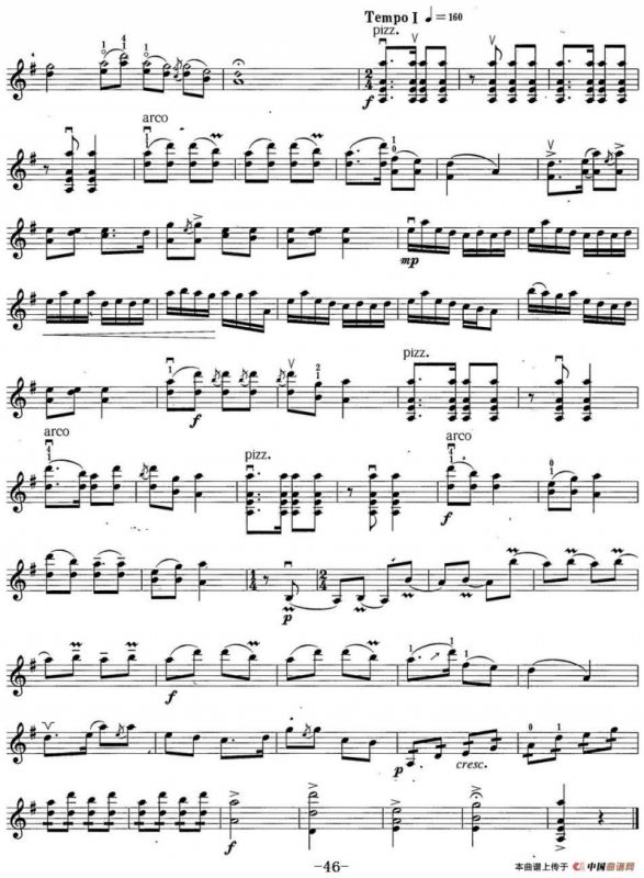 小提琴考级第六级：中国乐曲（7首）