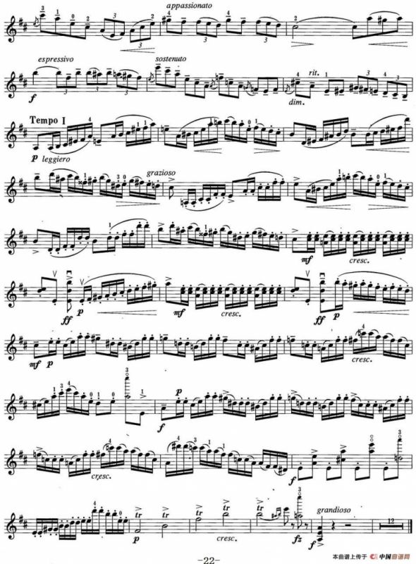 小提琴考级第六级：外国乐曲（6首）