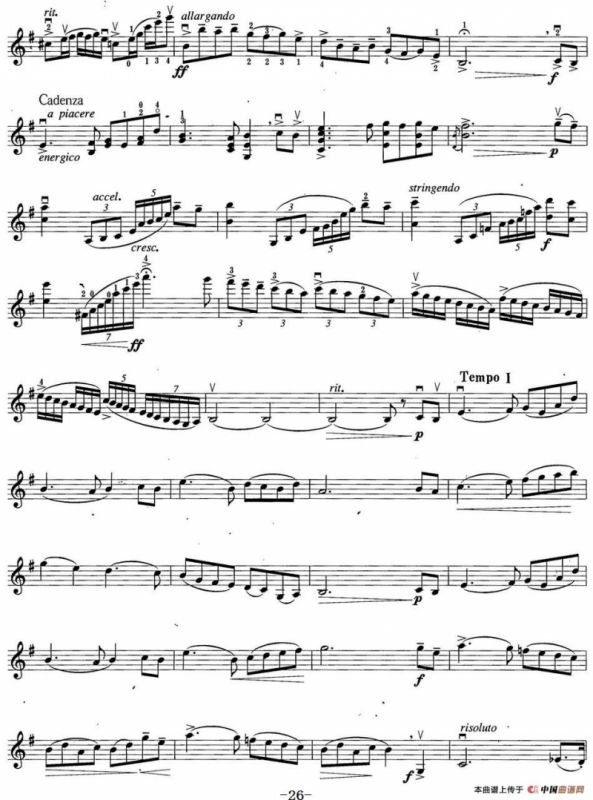 小提琴考级第六级：外国乐曲（6首）