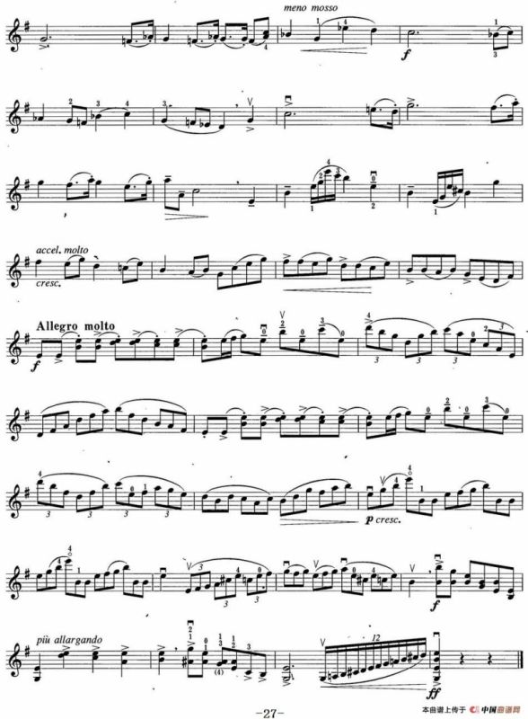 小提琴考级第六级：外国乐曲（6首）