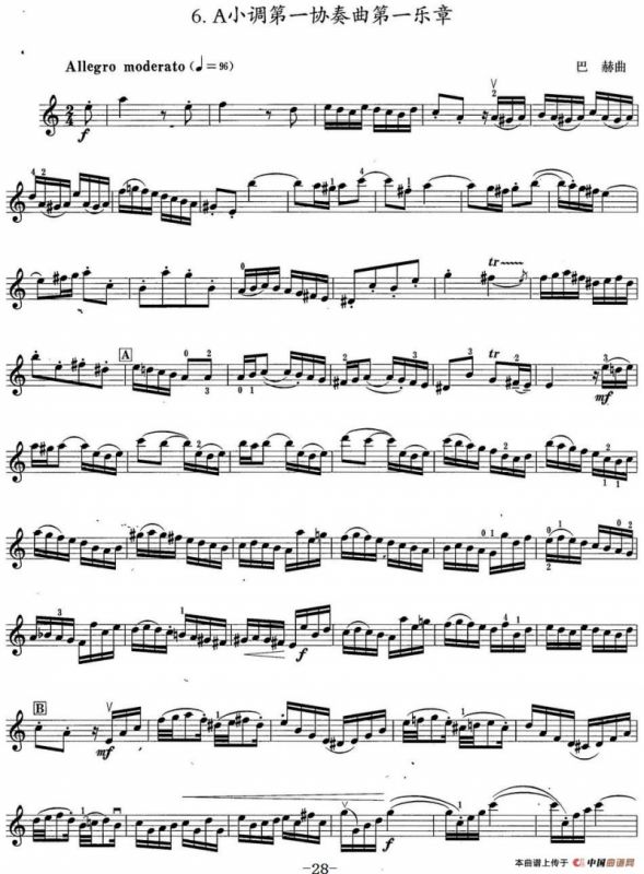 小提琴考级第六级：外国乐曲（6首）