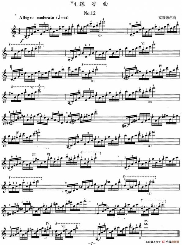 小提琴考级第六级：练习曲（6首）