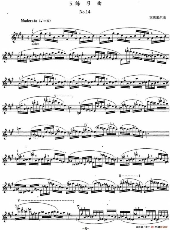 小提琴考级第六级：练习曲（6首）