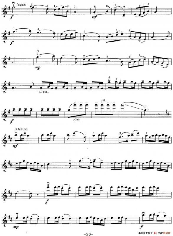 小提琴考级第五级：中国乐曲（6首）