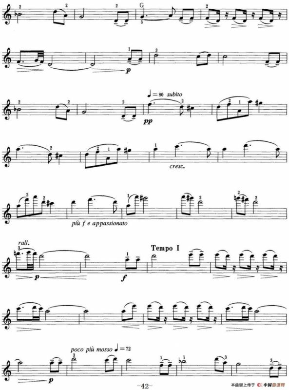 小提琴考级第五级：中国乐曲（6首）