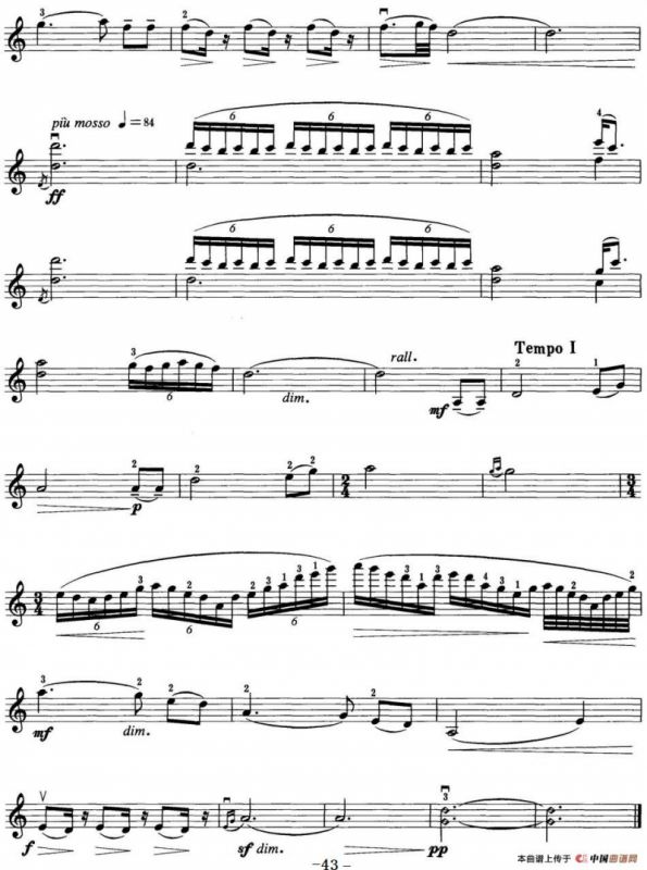 小提琴考级第五级：中国乐曲（6首）