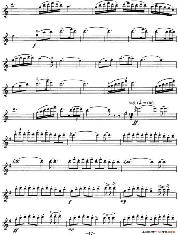 小提琴考级第五级：中国乐曲（6首）