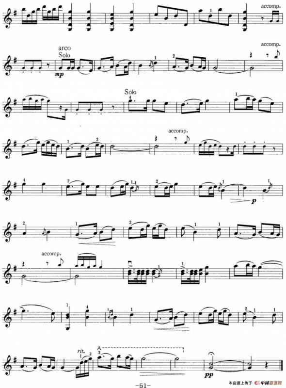 小提琴考级第五级：中国乐曲（6首）