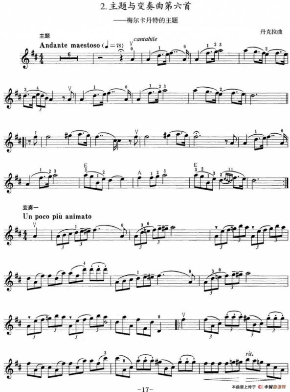 小提琴考级第五级：外国乐曲（6首）