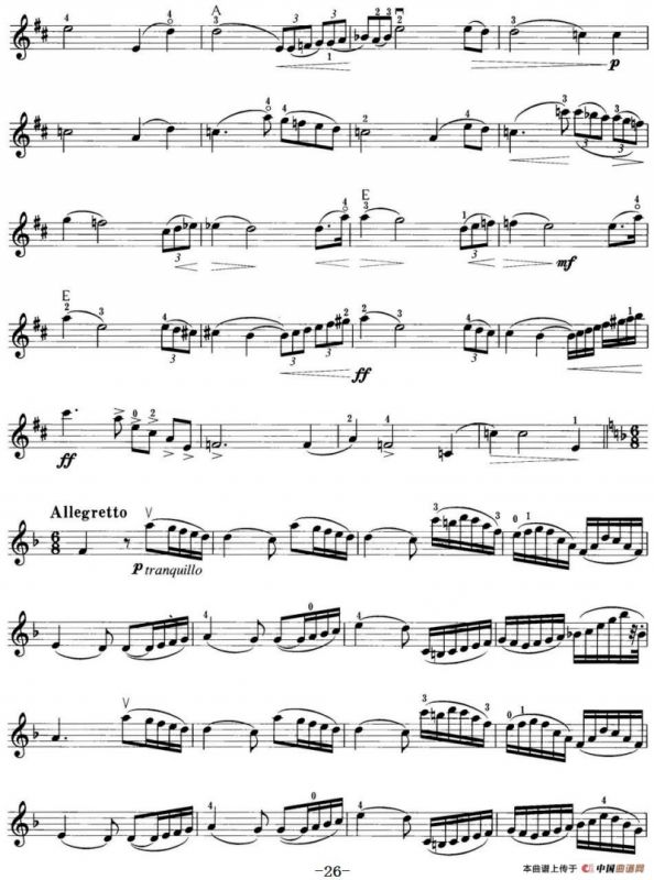 小提琴考级第五级：外国乐曲（6首）