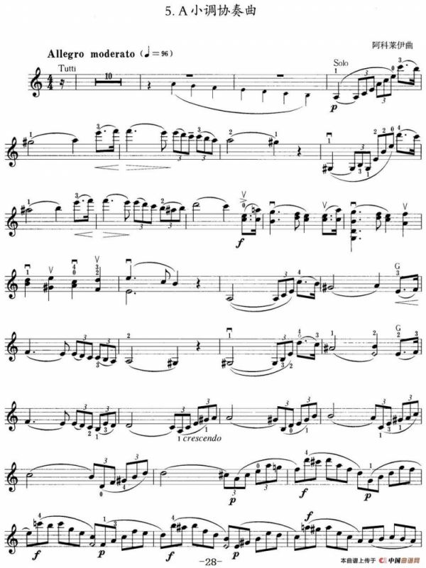 小提琴考级第五级：外国乐曲（6首）