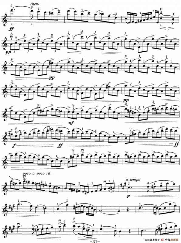 小提琴考级第五级：外国乐曲（6首）