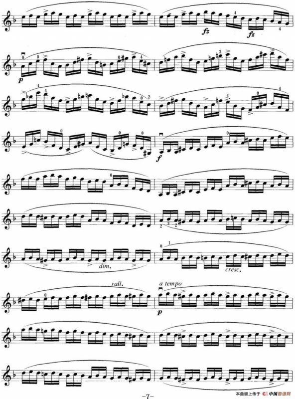 小提琴考级第五级：练习曲（6首）