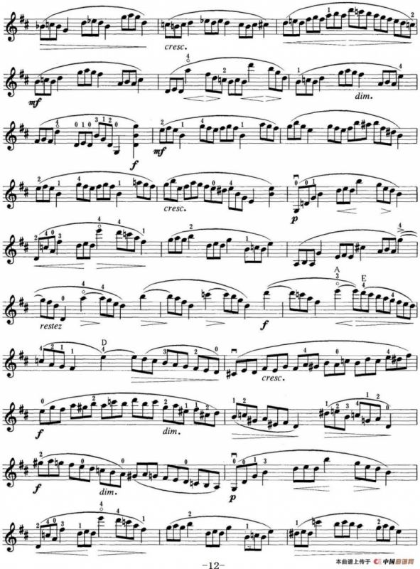 小提琴考级第五级：练习曲（6首）