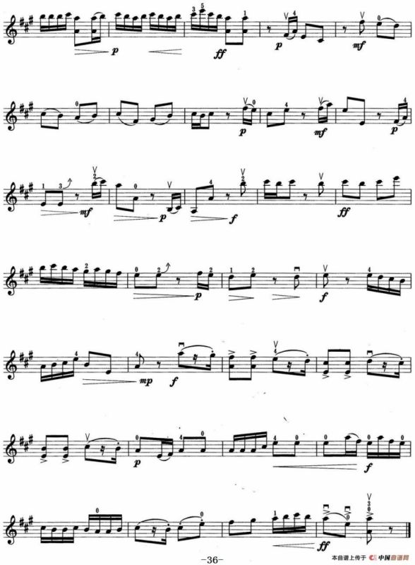 小提琴考级第四级：中国乐曲（6首）