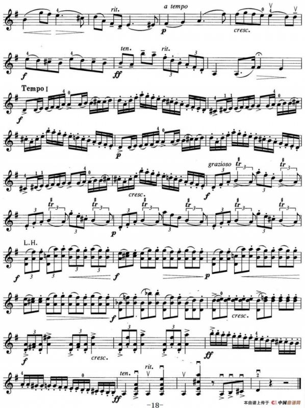 小提琴考级第四级：外国乐曲（5首）