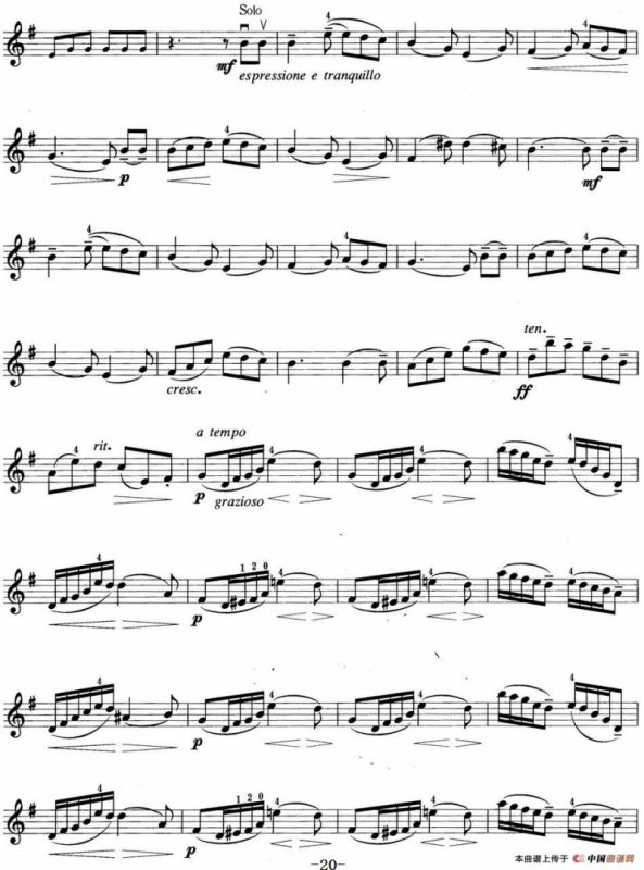 小提琴考级第四级：外国乐曲（5首）