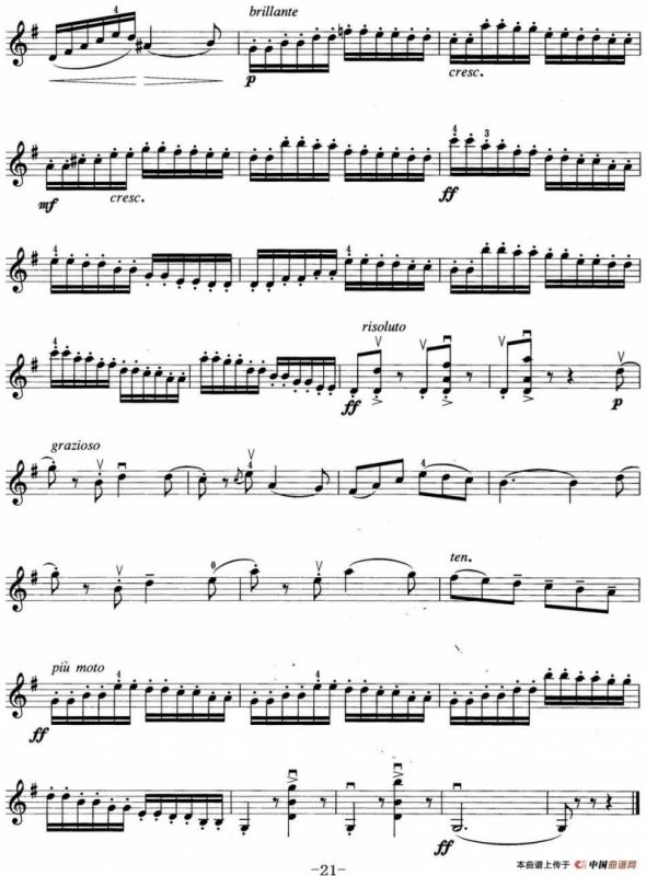 小提琴考级第四级：外国乐曲（5首）