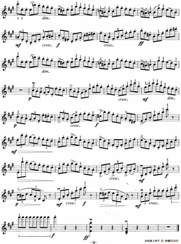 小提琴考级第四级：练习曲（6首）